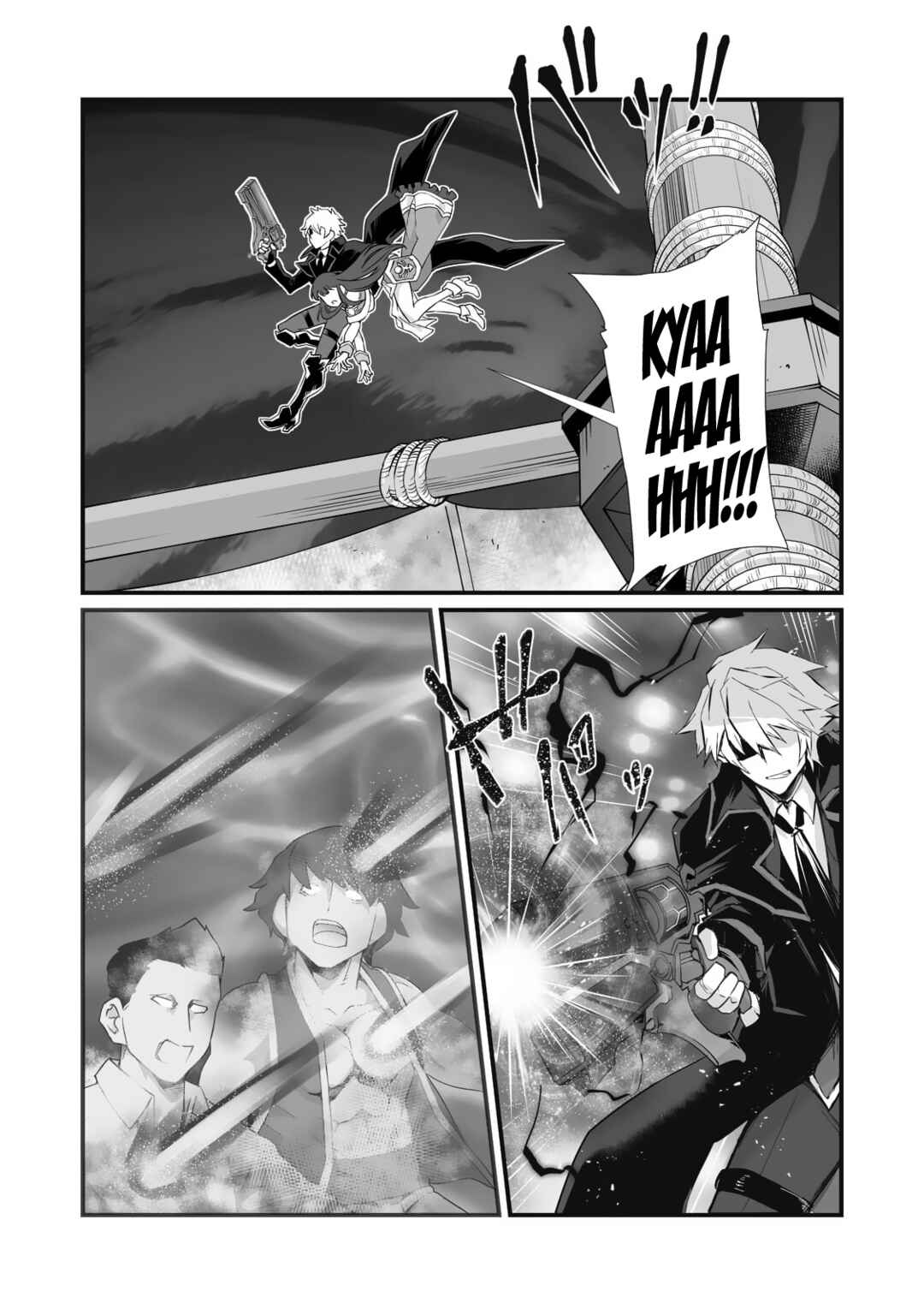 Chapter 62 - Page 2