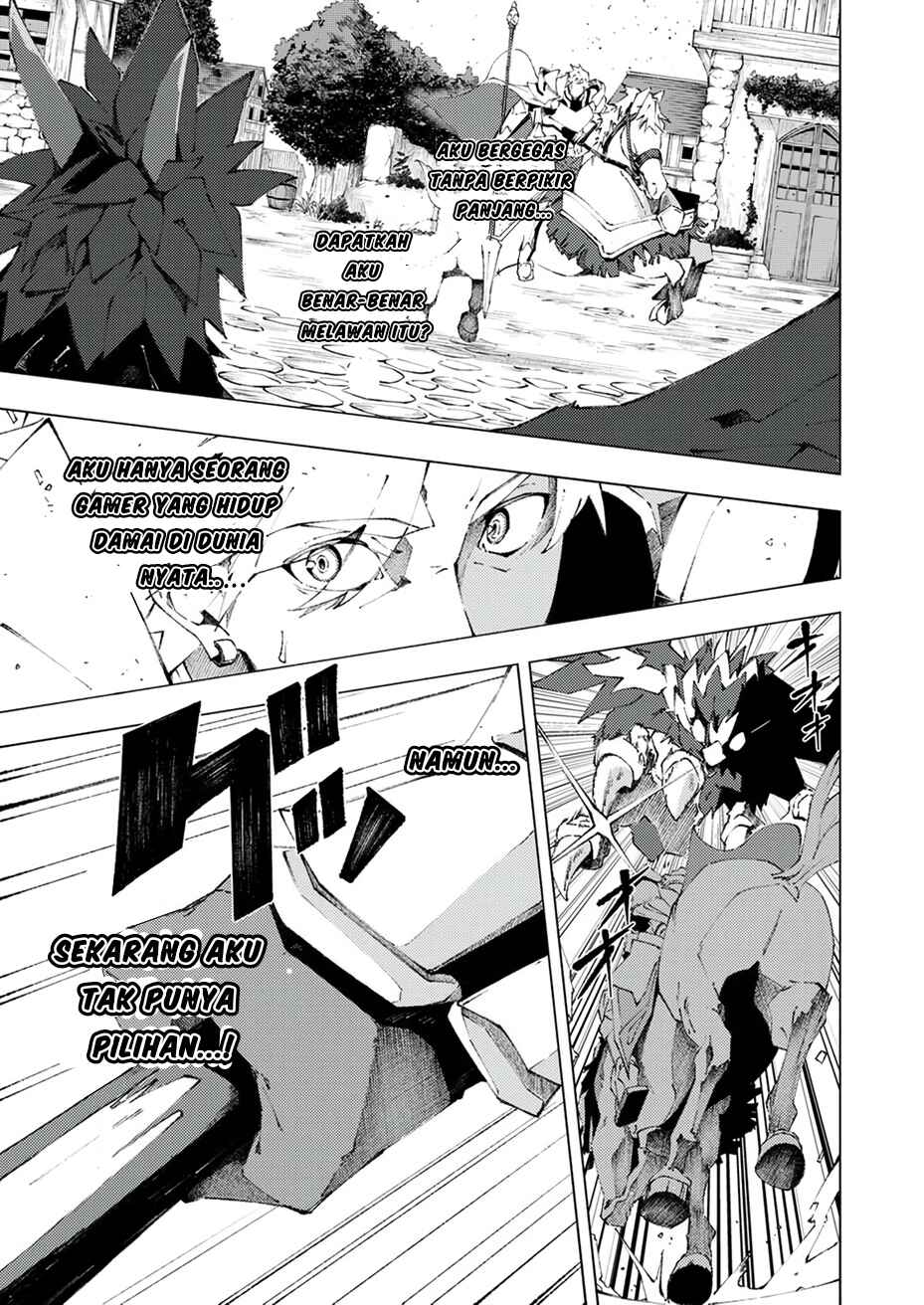 Chapter 1 - Page 15