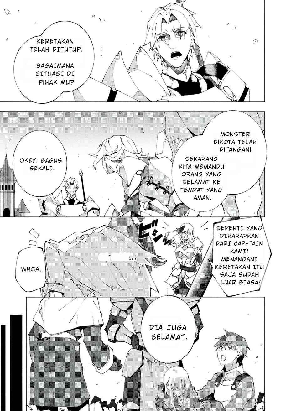 Chapter 1 - Page 25