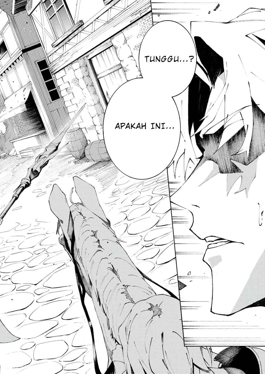 Chapter 1 - Page 4