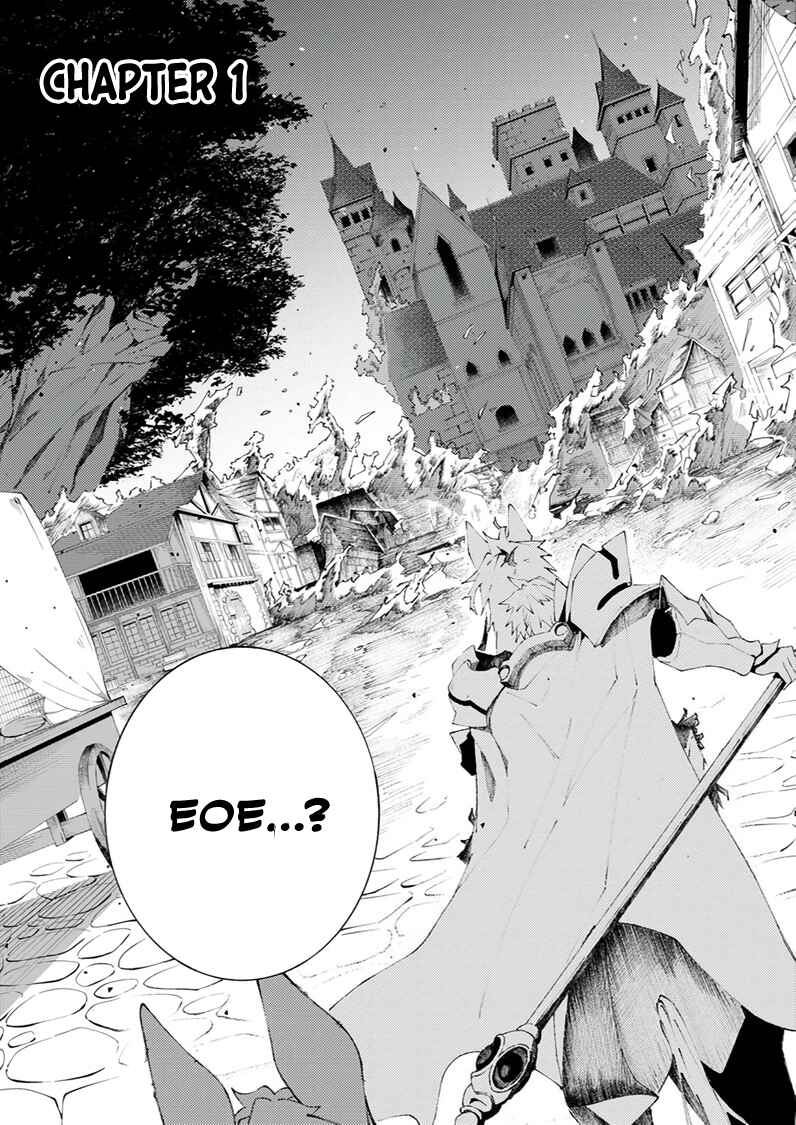 Chapter 1 - Page 5