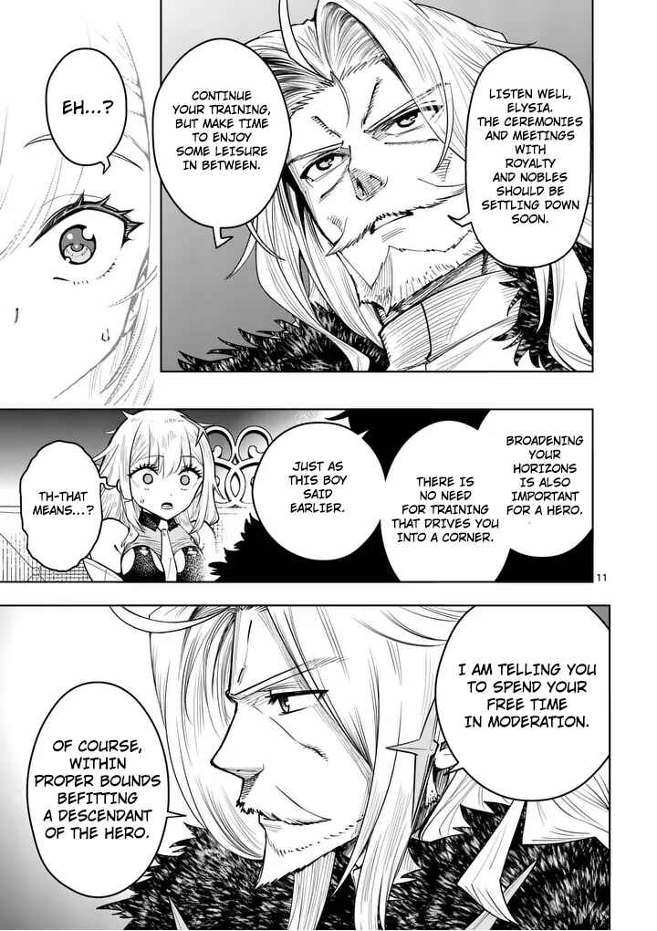Chapter 81 - Page 12