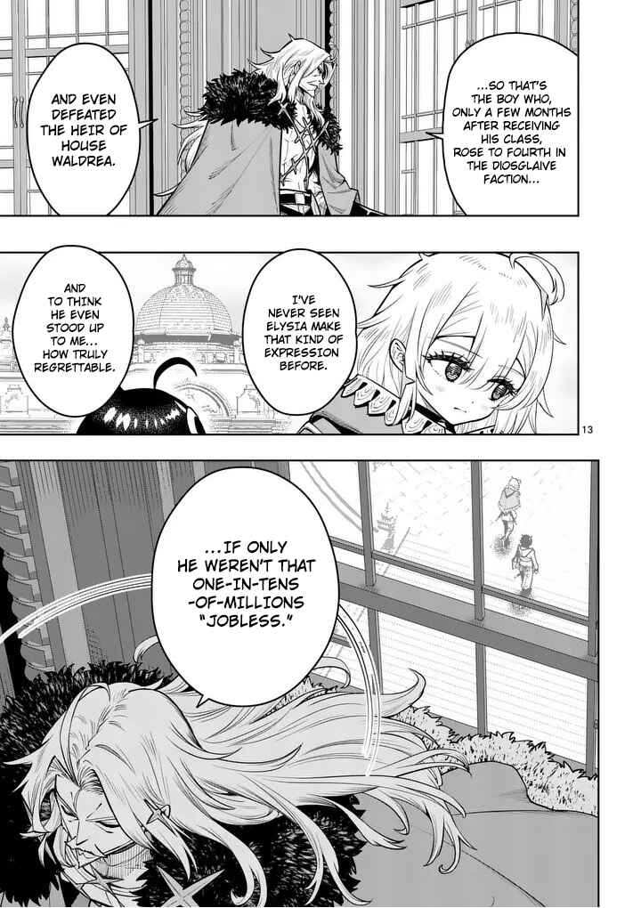 Chapter 81 - Page 14