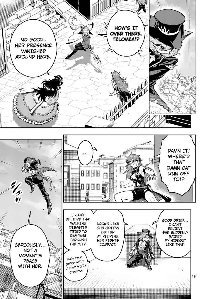 Chapter 81 - Page 20