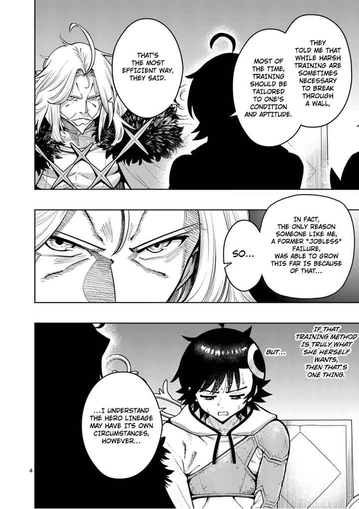 Chapter 81 - Page 5