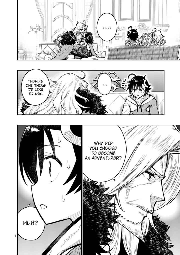 Chapter 81 - Page 7