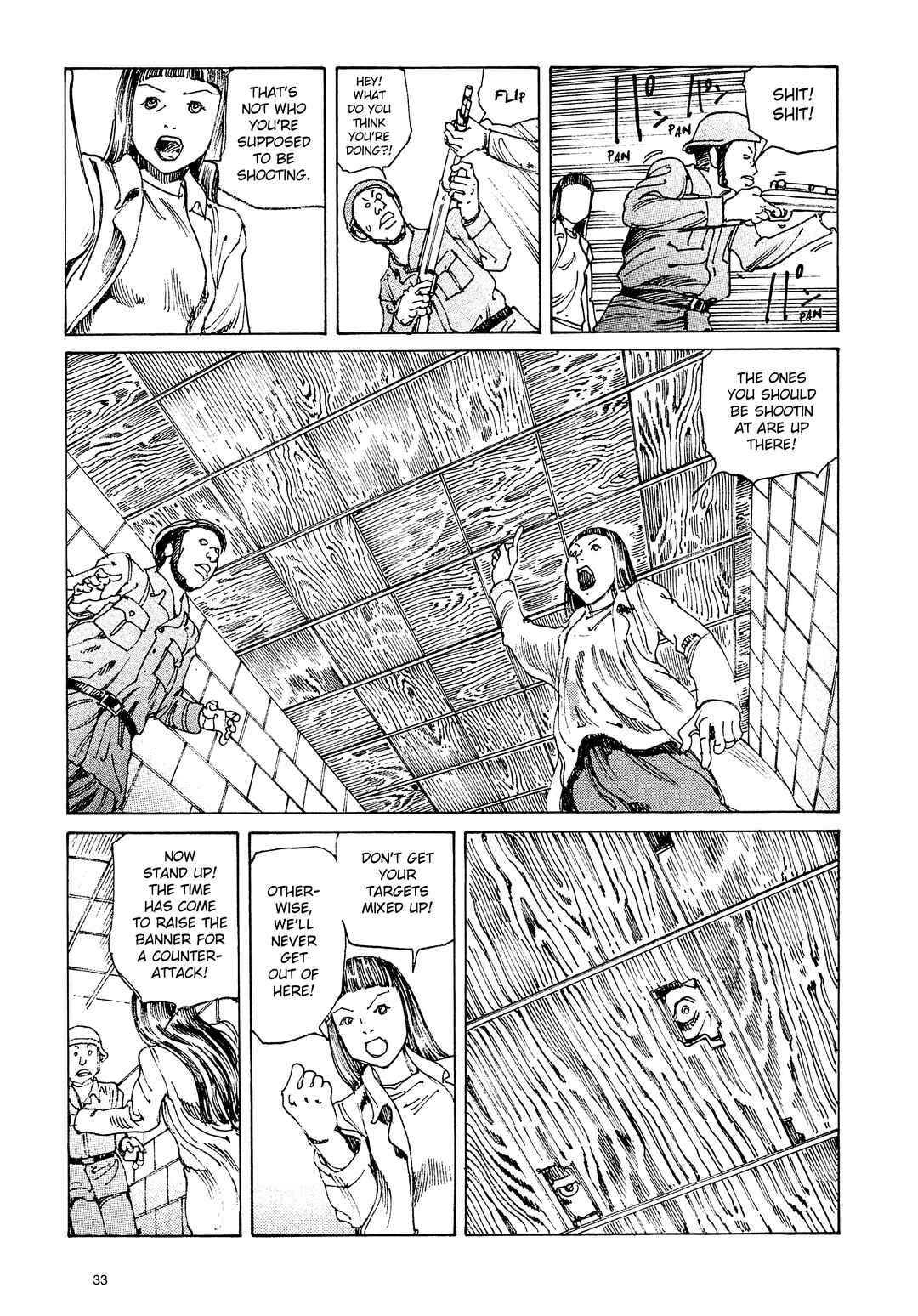 Chapter 2 - Page 13