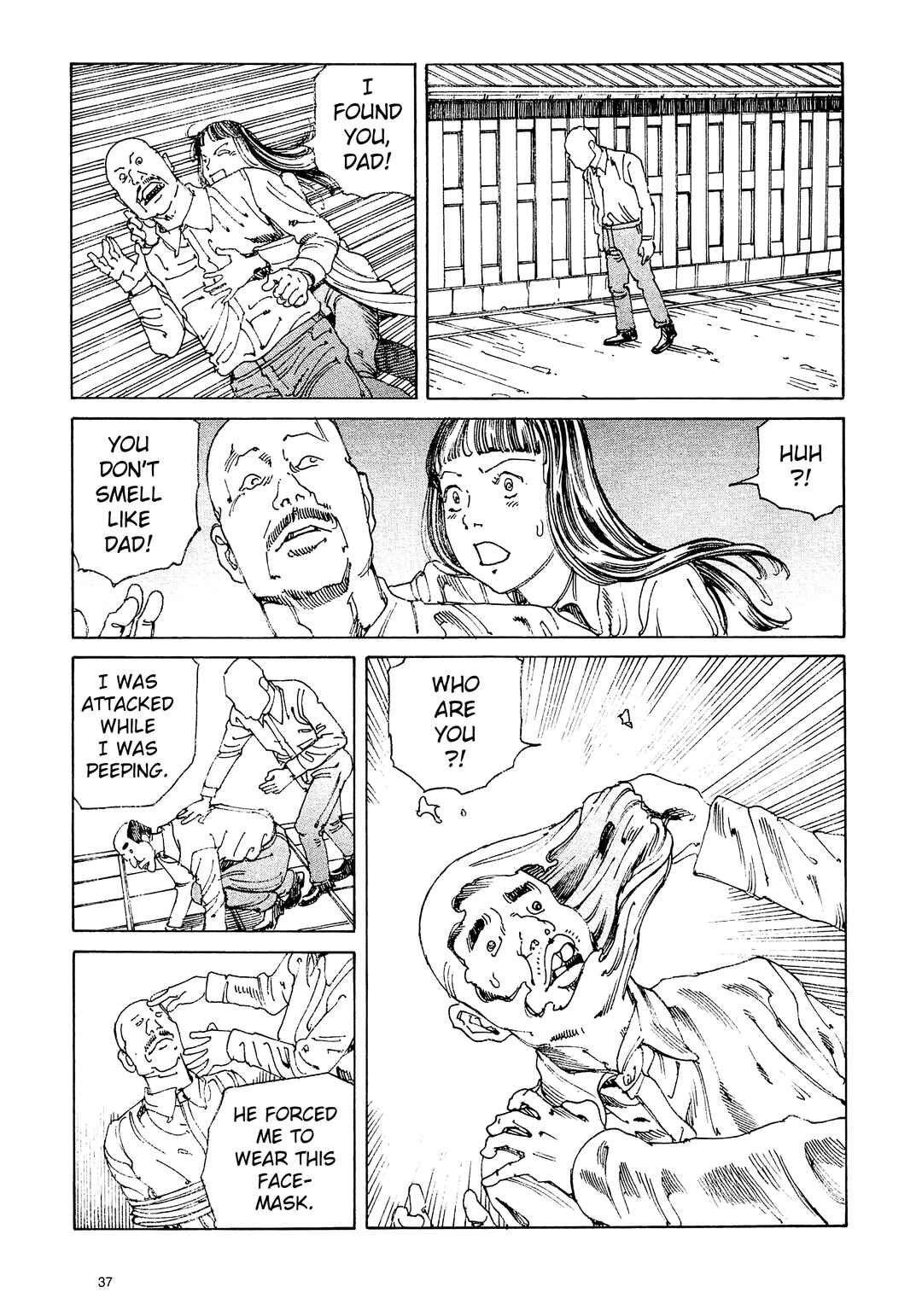 Chapter 2 - Page 17
