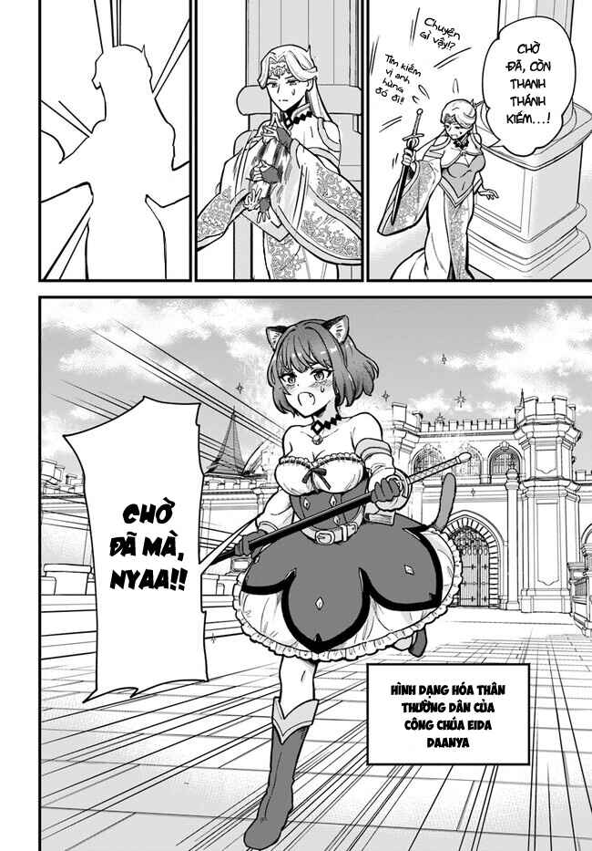 Chapter 1 - Page 21