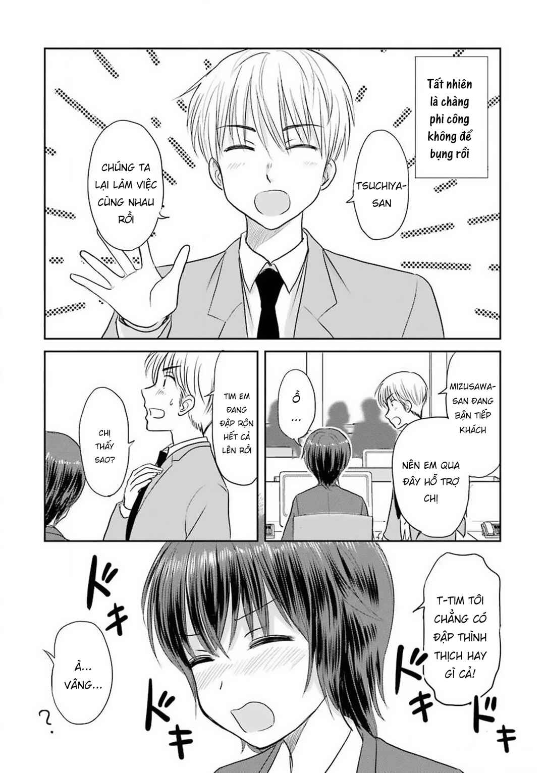 Chapter 62 - Page 6