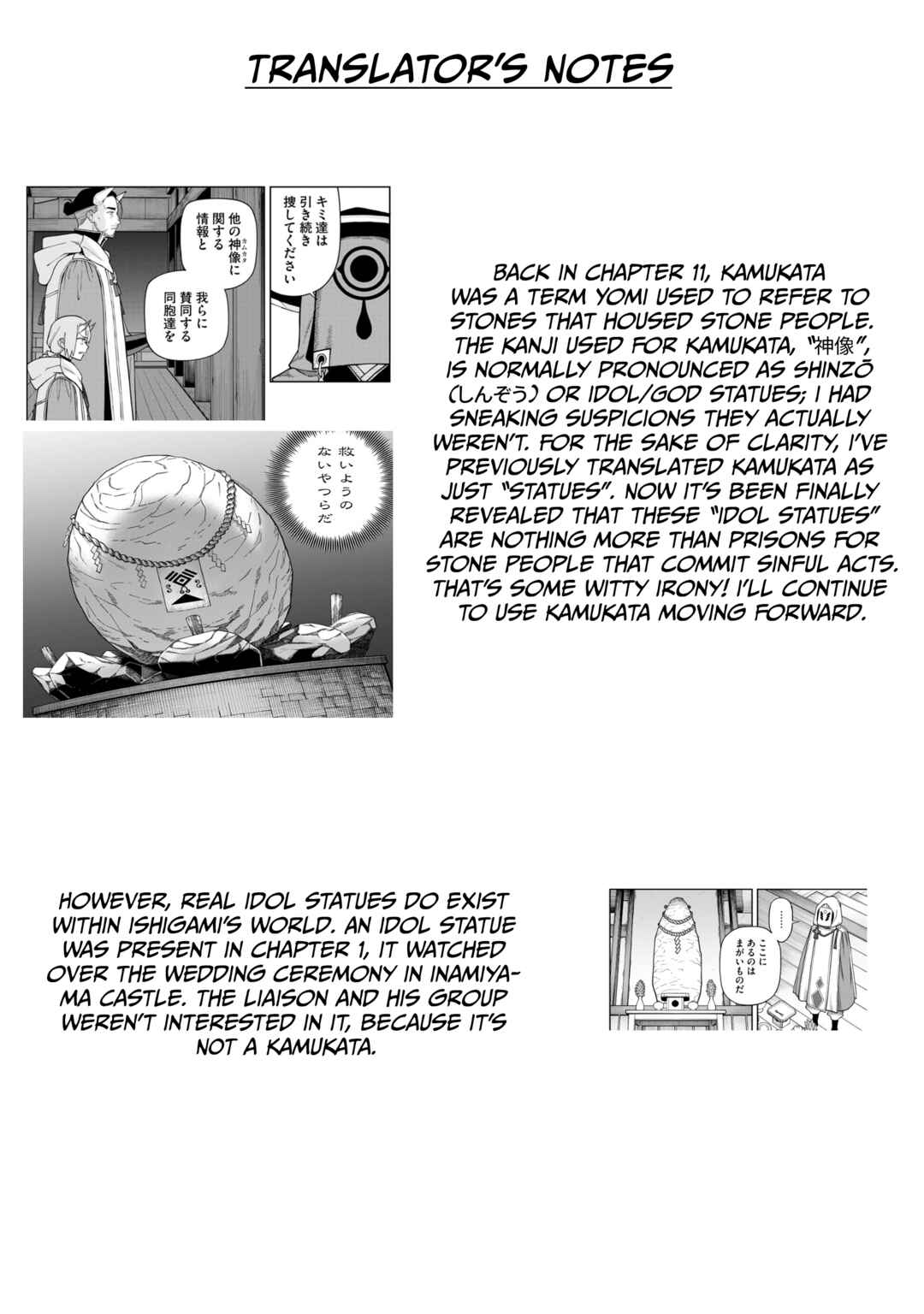 Chapter 24 - Page 33