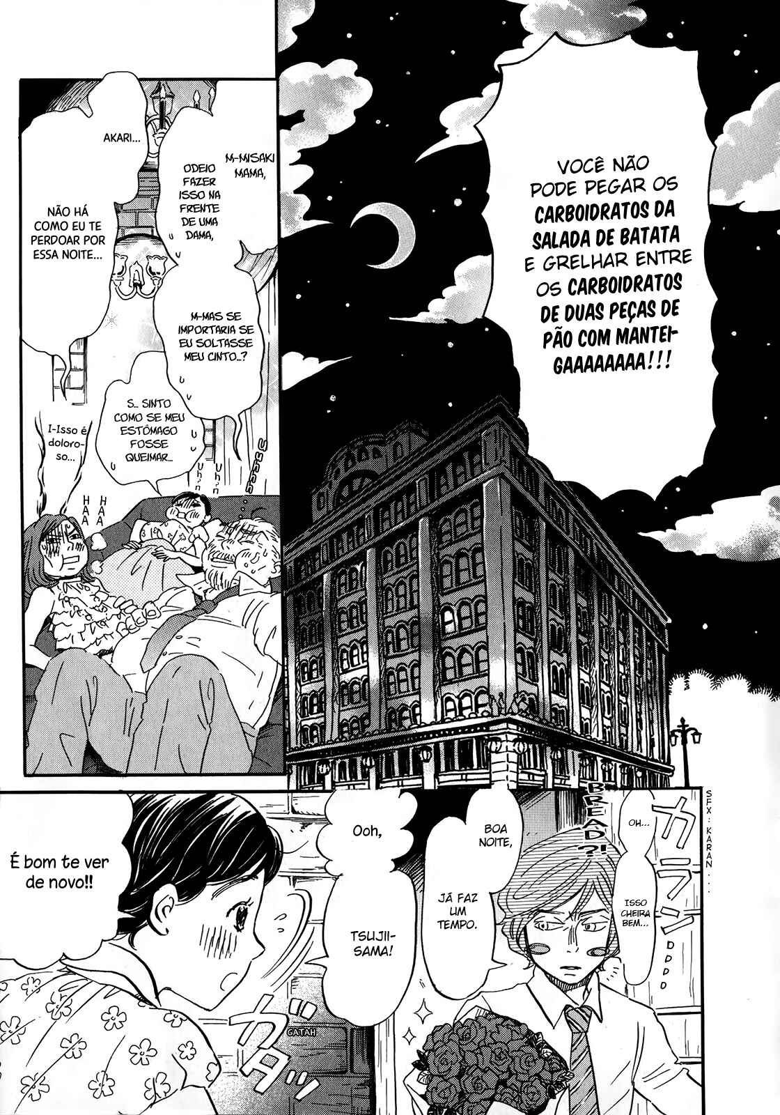 Chapter 139.6 - Page 13