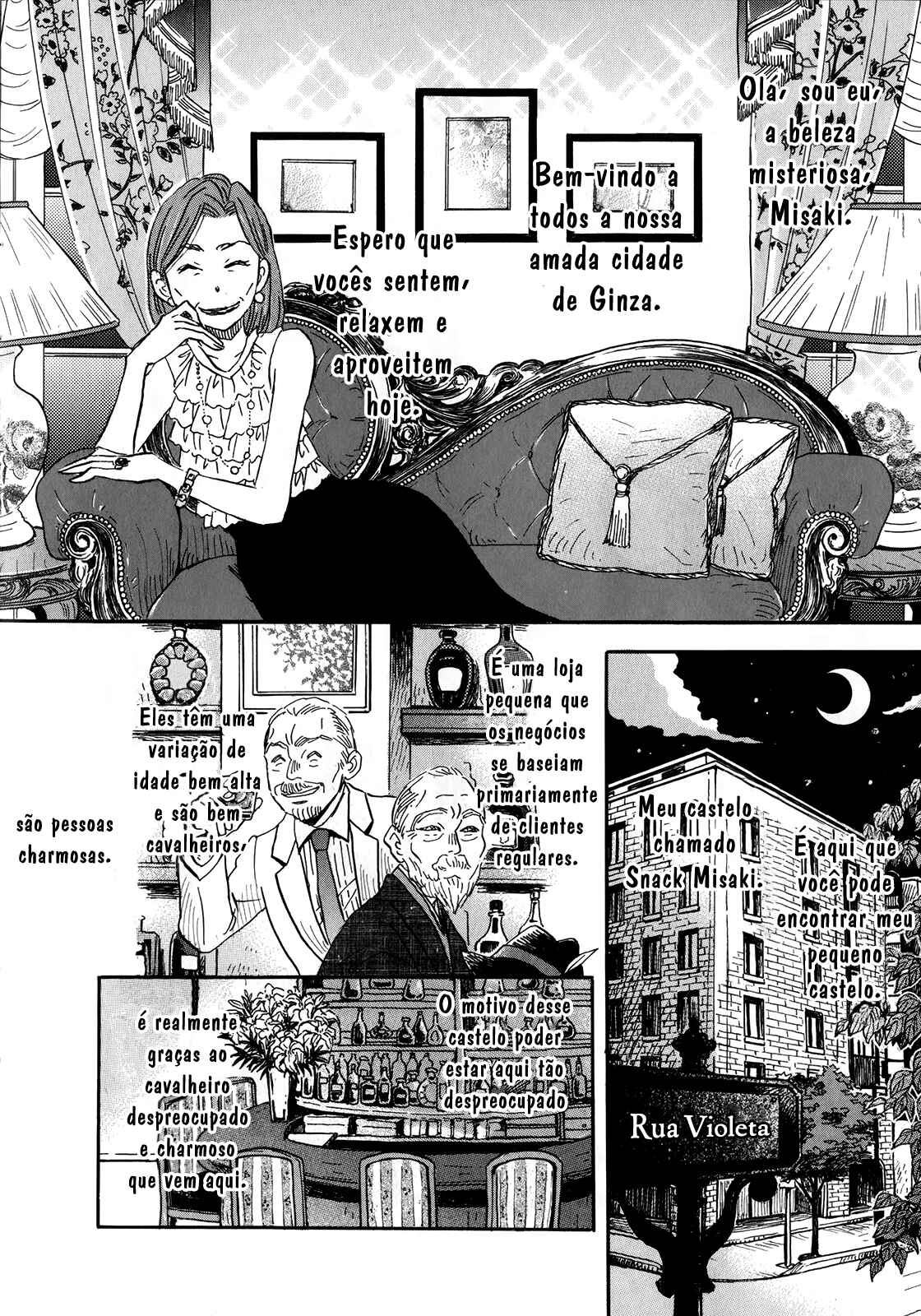 Chapter 139.6 - Page 6
