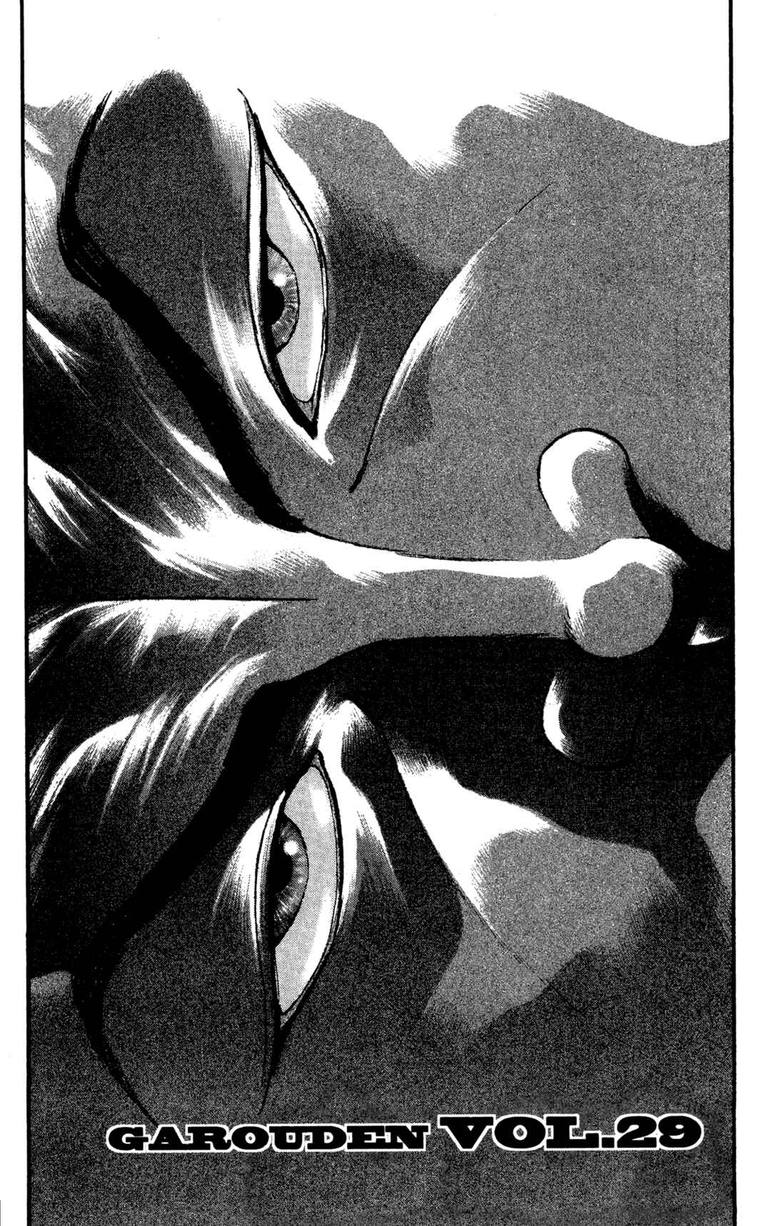 Chapter 29 - Page 1