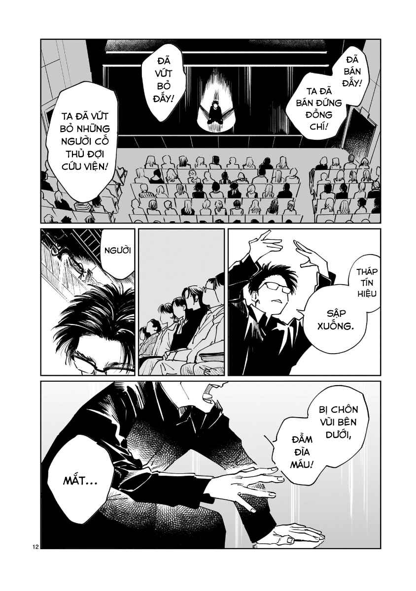 Chapter 32 - Page 12