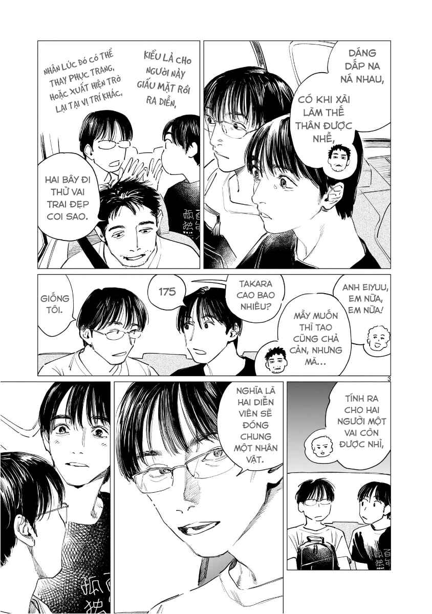 Chapter 32 - Page 3