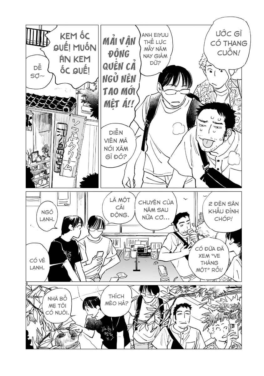 Chapter 32 - Page 6
