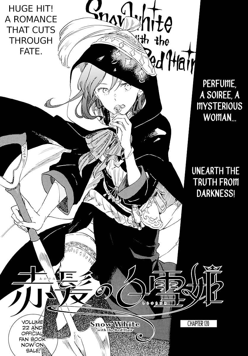 Chapter 120 - Page 1