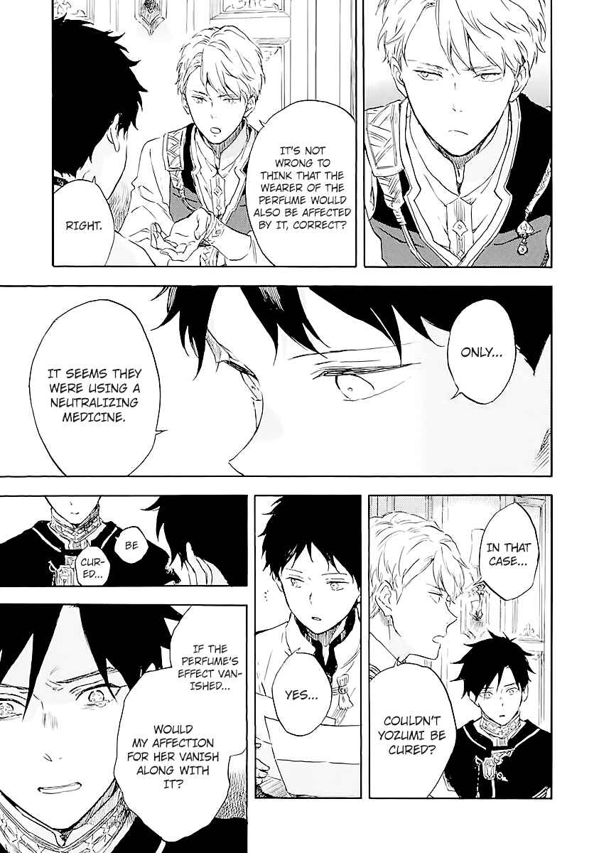 Chapter 120 - Page 17