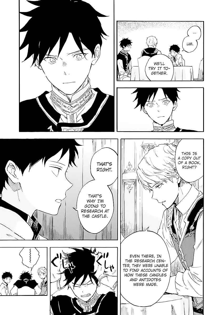 Chapter 120 - Page 19