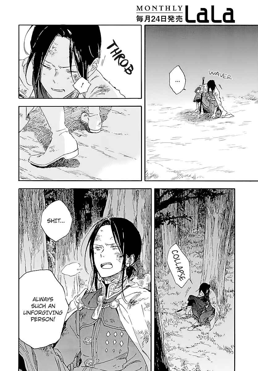 Chapter 120 - Page 24