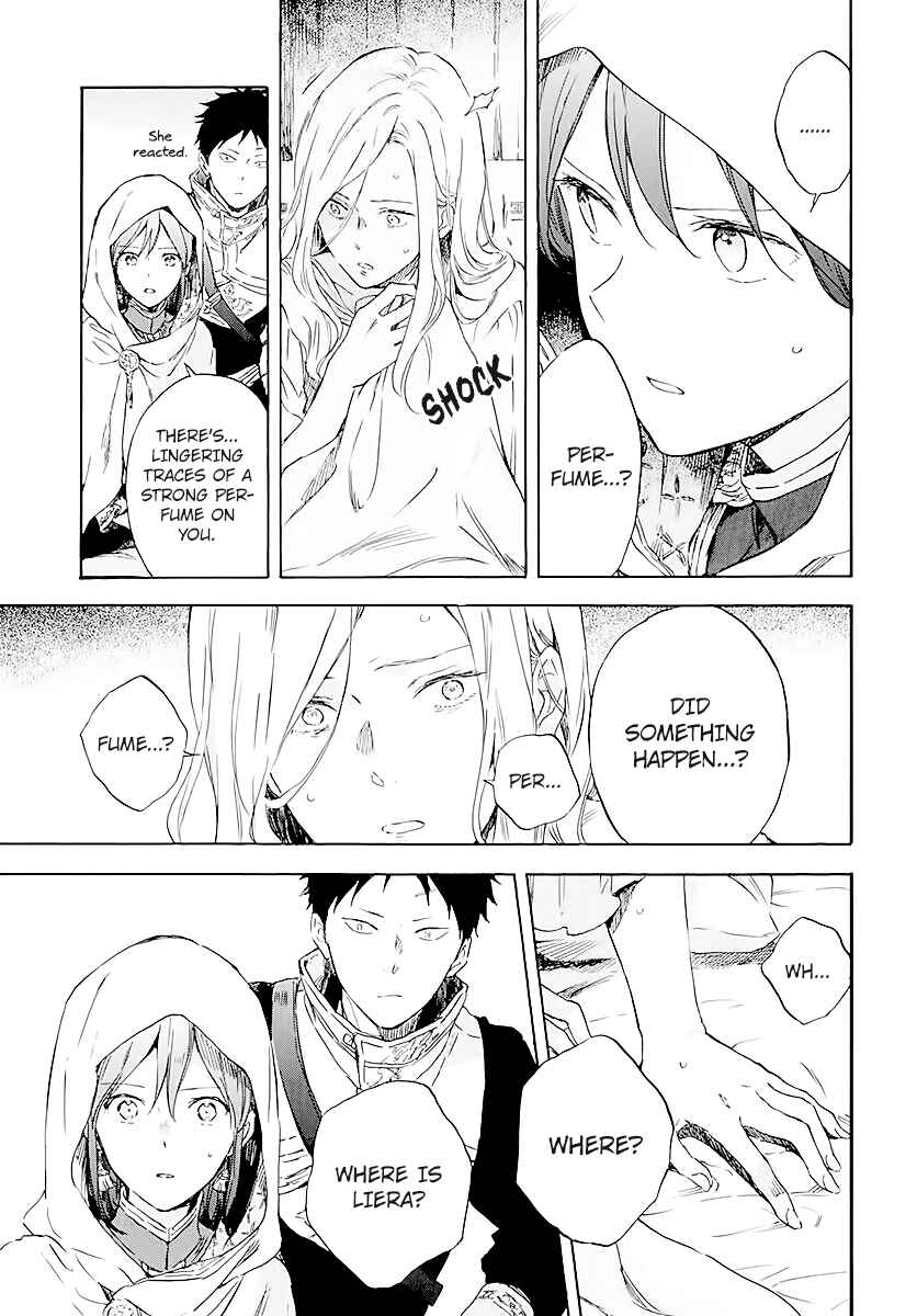 Chapter 120 - Page 7