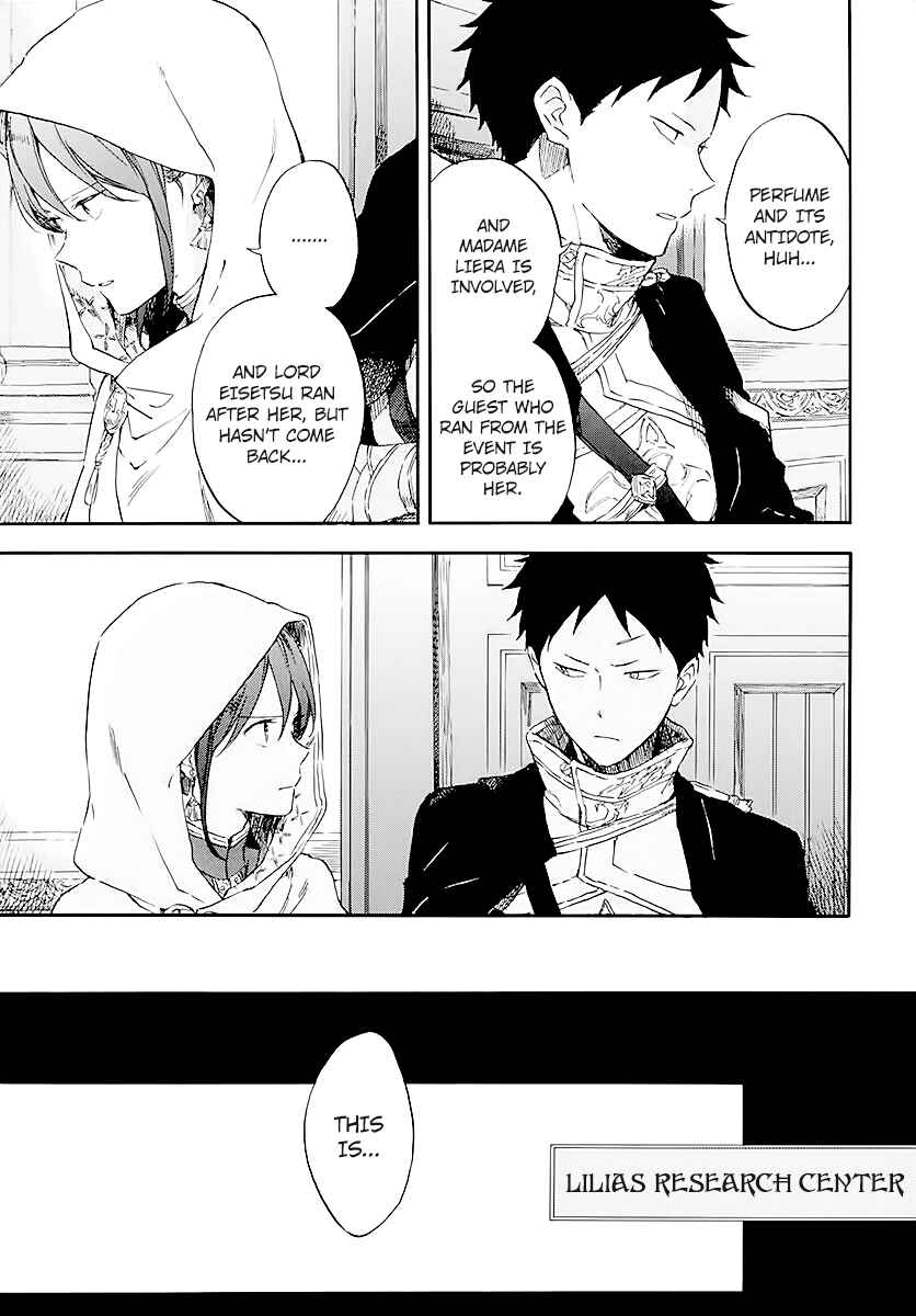 Chapter 120 - Page 9