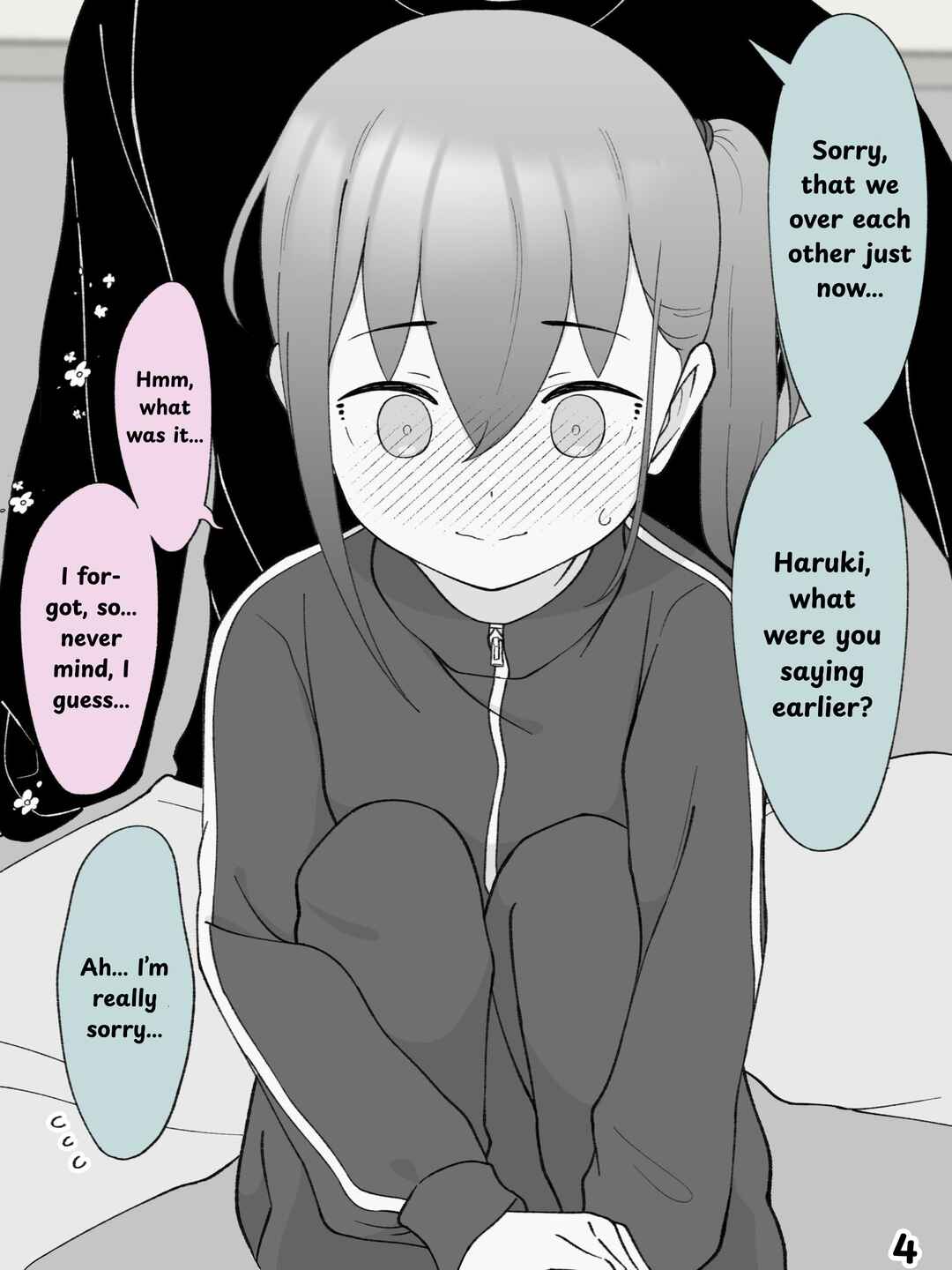 Chapter 203 - Page 4