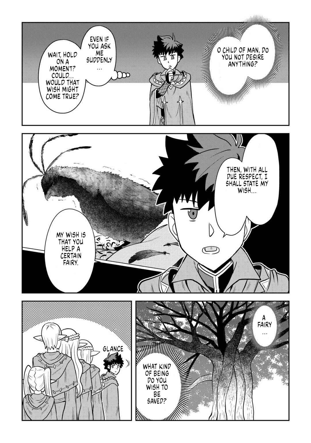 Chapter 105 - Page 15