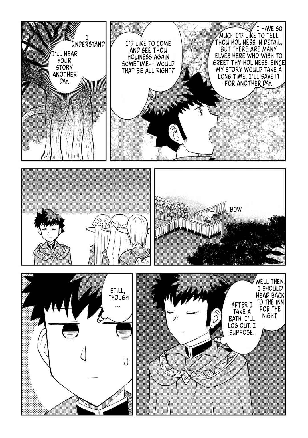Chapter 105 - Page 16
