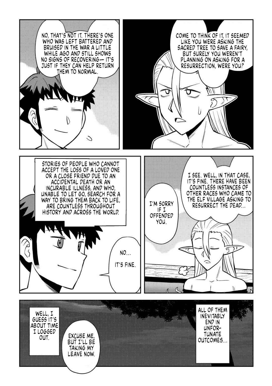 Chapter 105 - Page 22