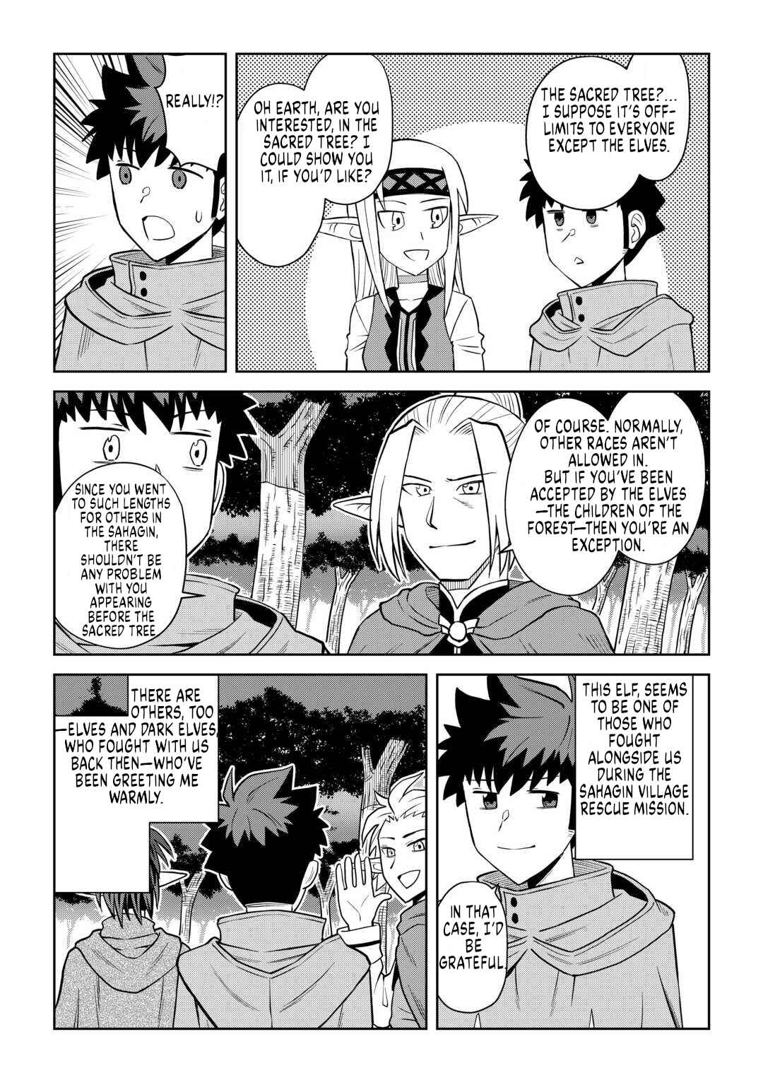 Chapter 105 - Page 3
