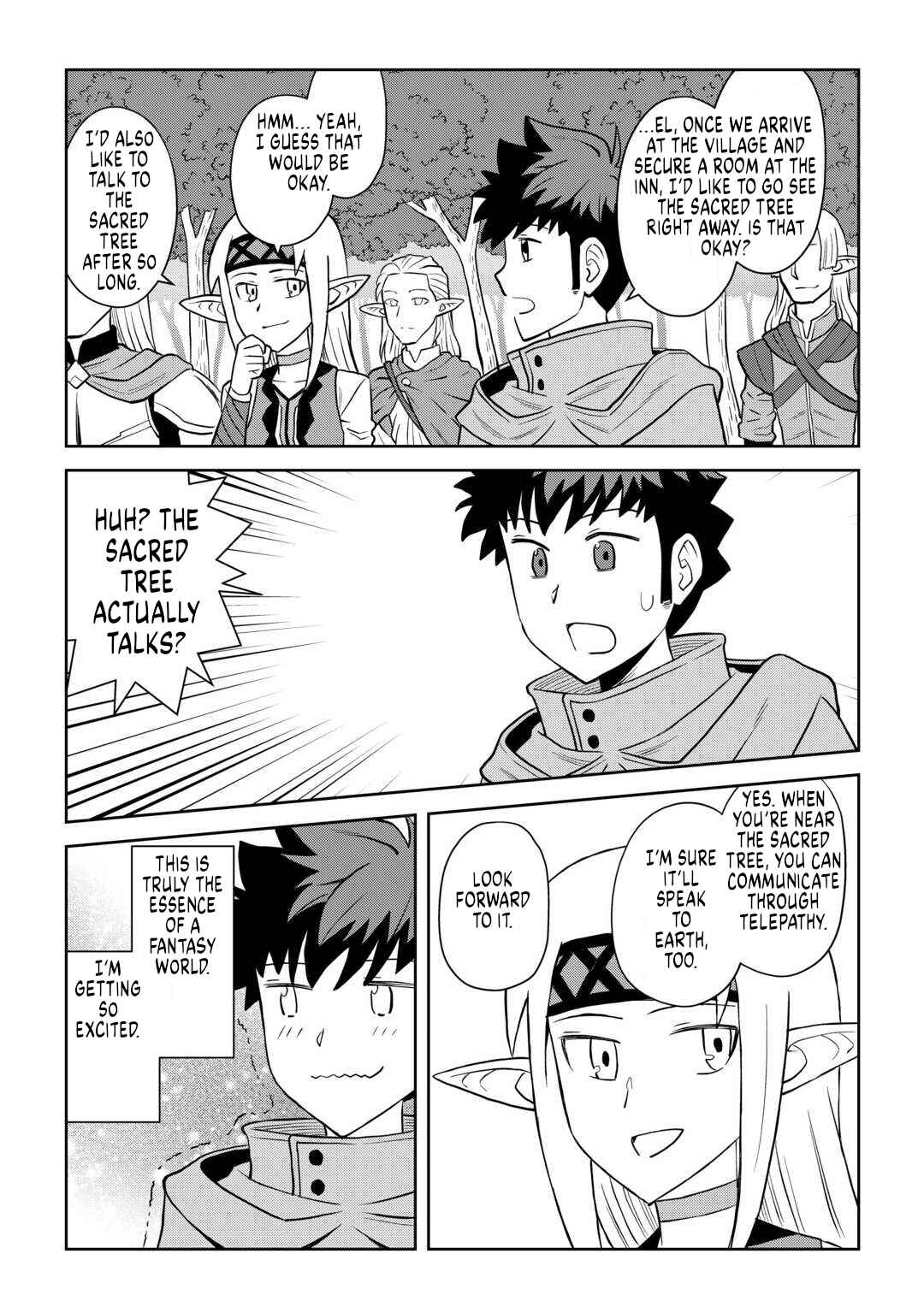 Chapter 105 - Page 7