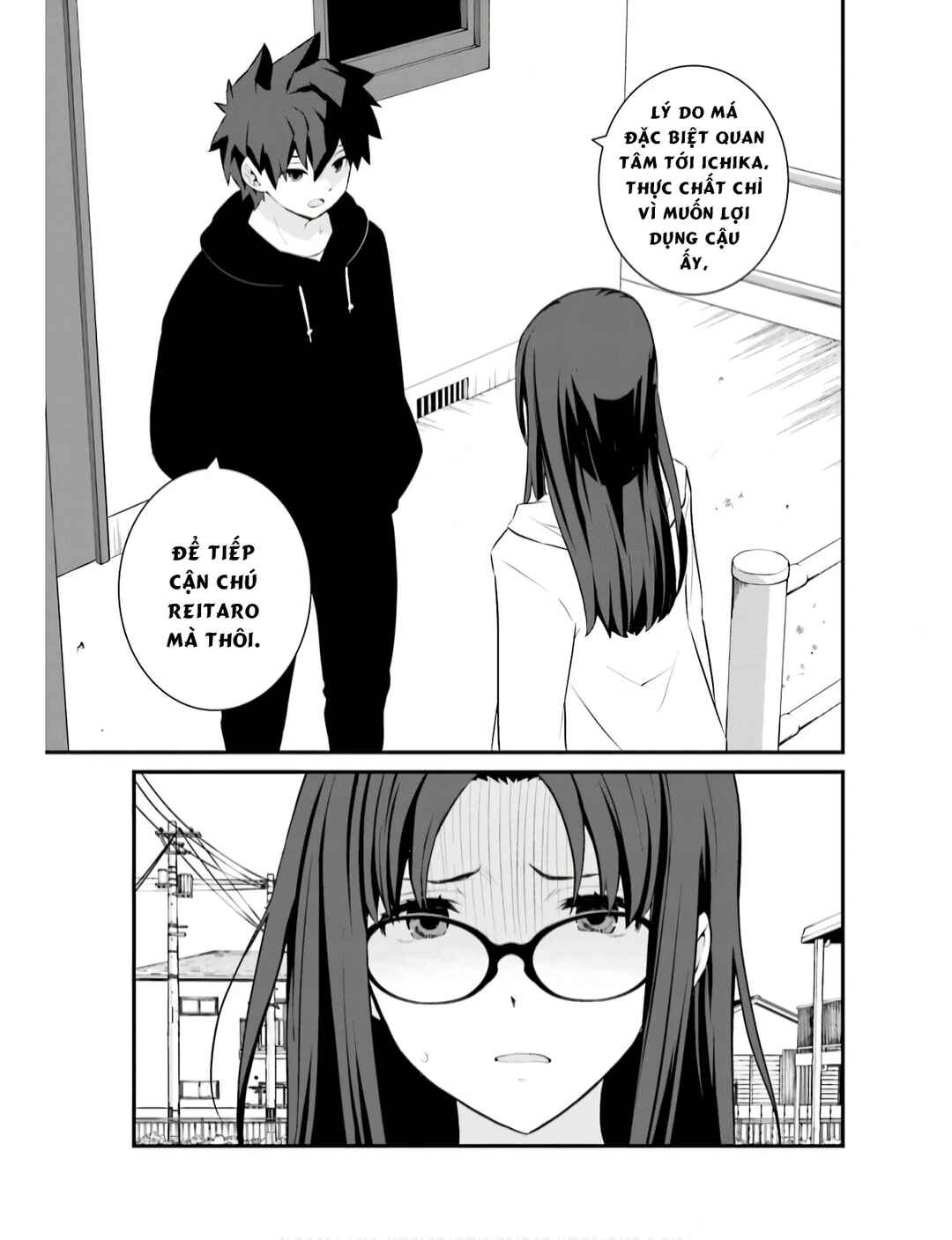 Chapter 70 - Page 10