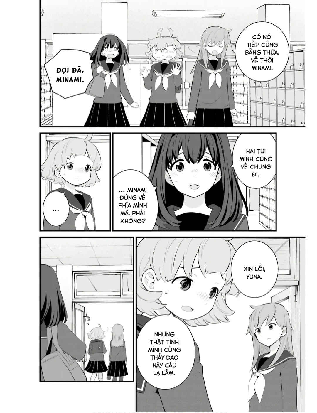 Chapter 70 - Page 17
