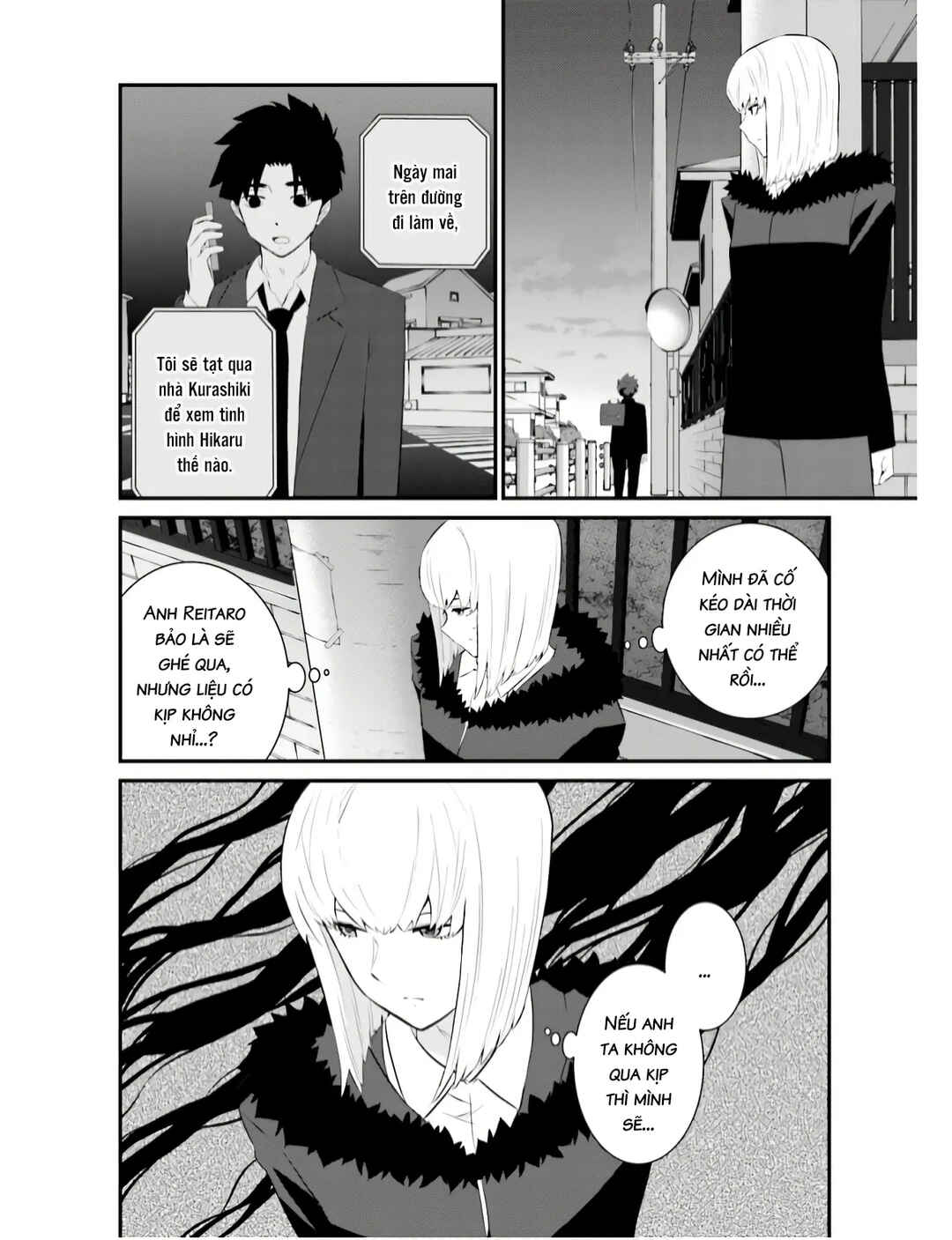 Chapter 70 - Page 19