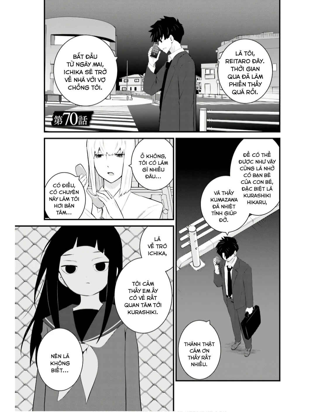 Chapter 70 - Page 2