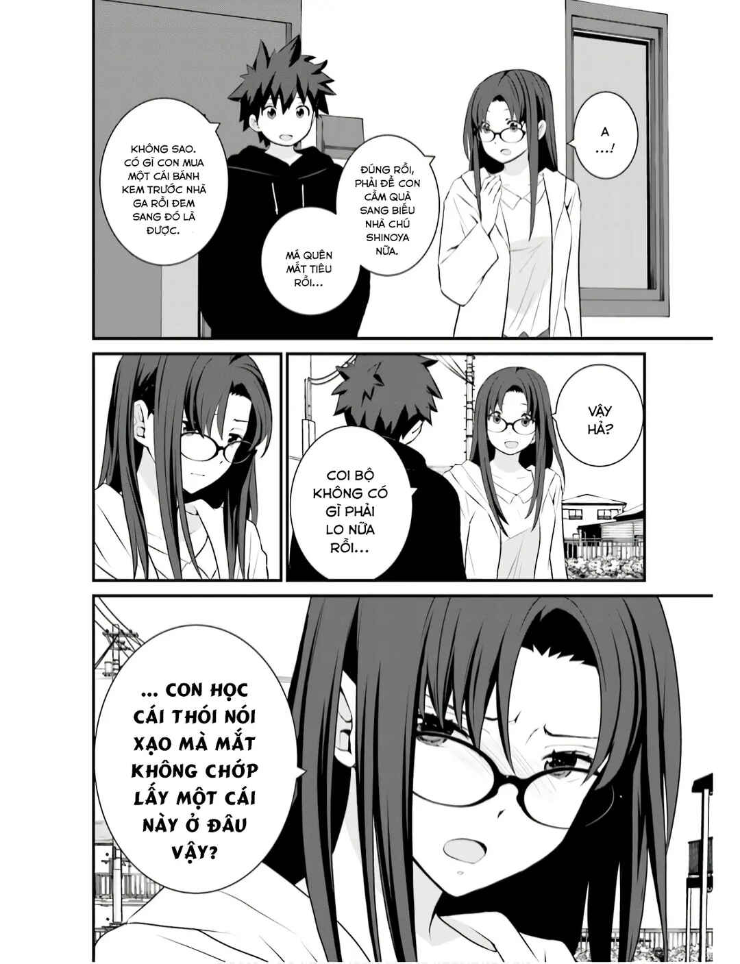 Chapter 70 - Page 7