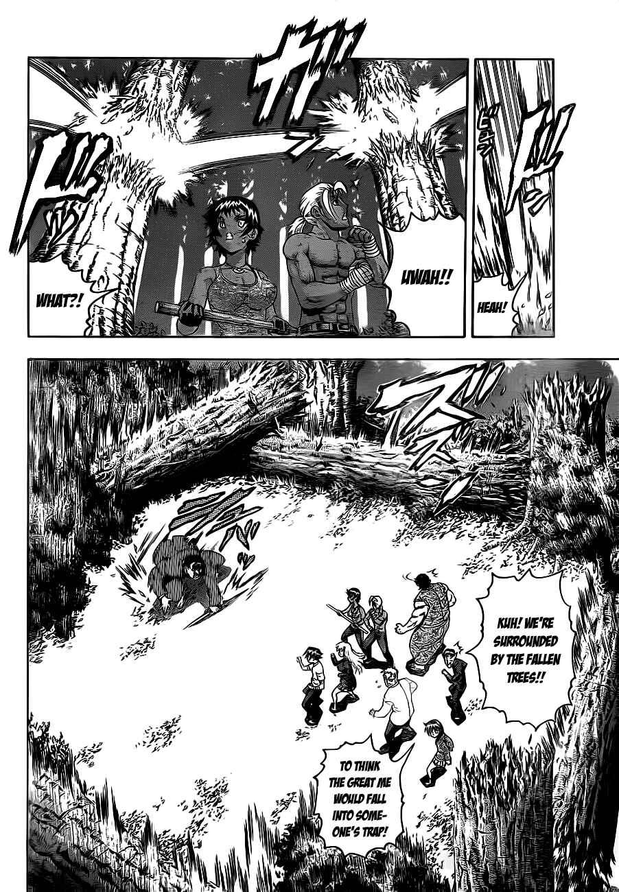 Chapter 421 - Page 2