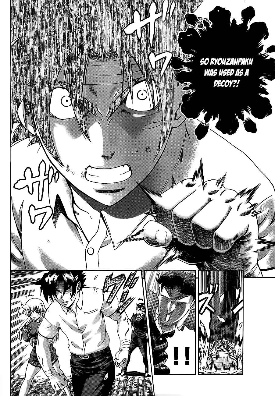 Chapter 421 - Page 4