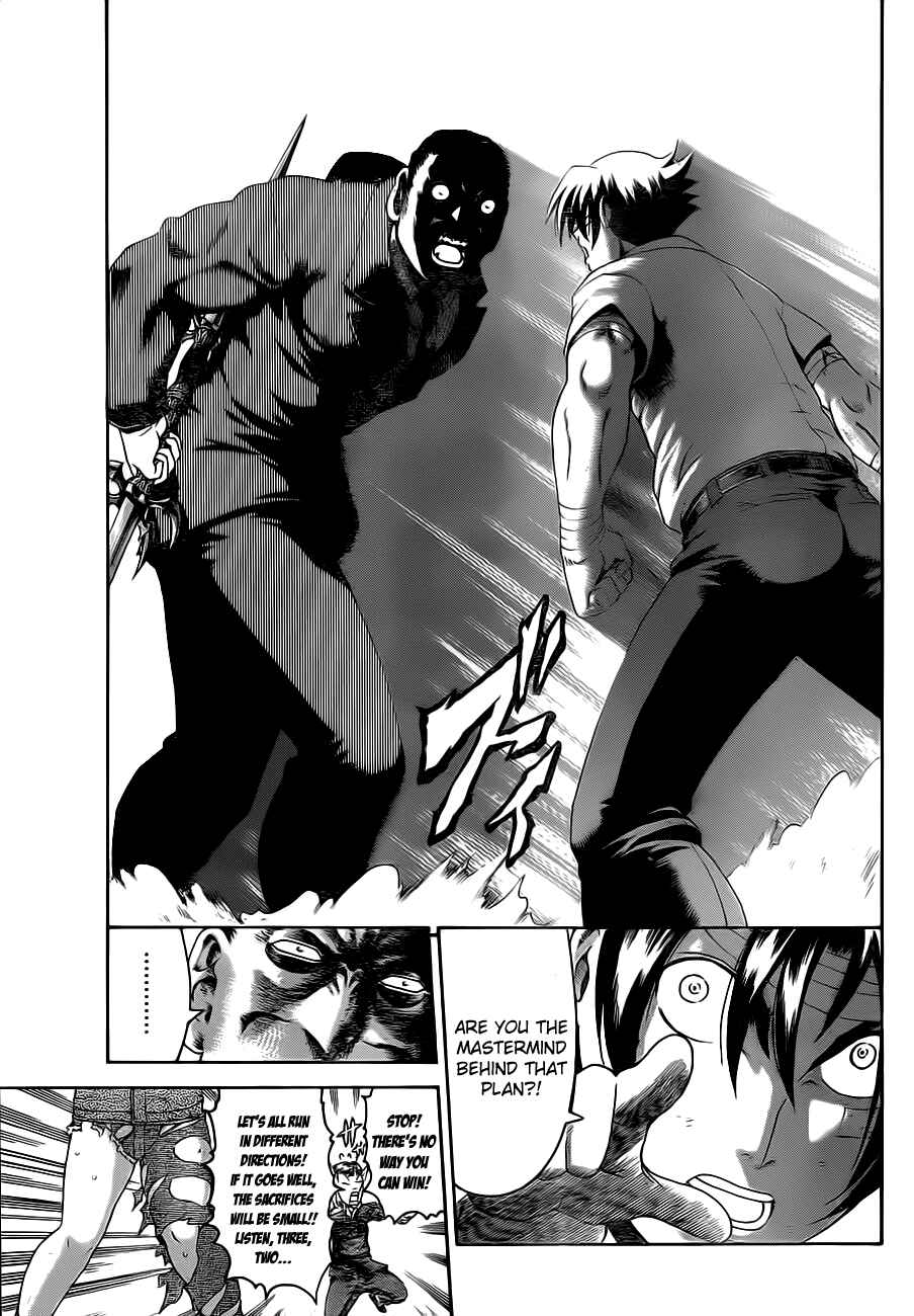 Chapter 421 - Page 5