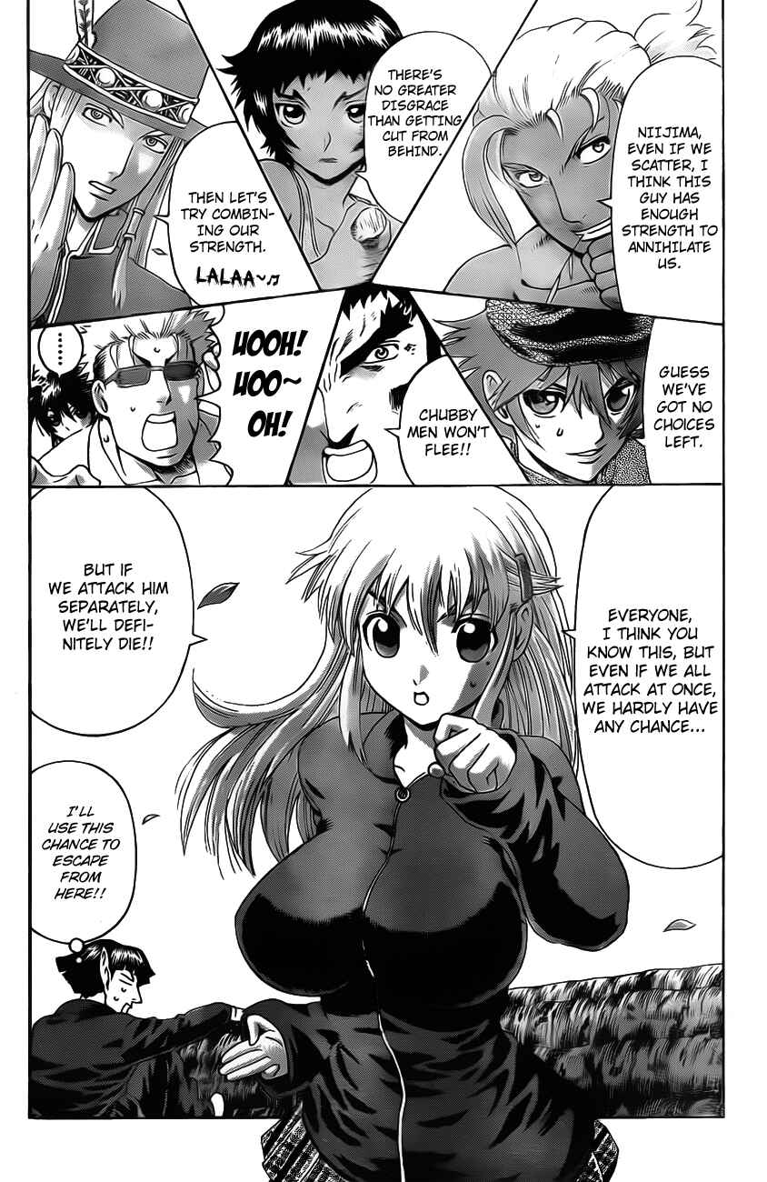 Chapter 421 - Page 7
