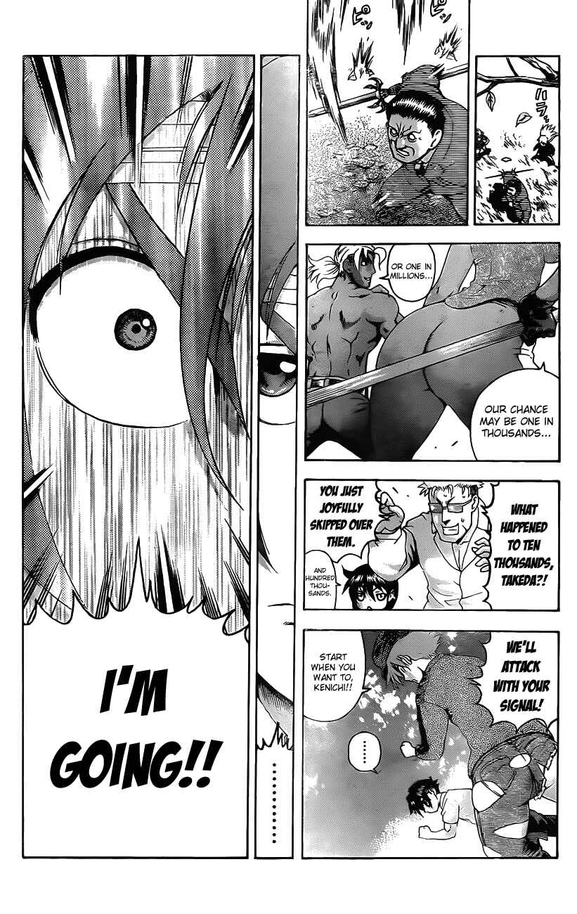 Chapter 421 - Page 8