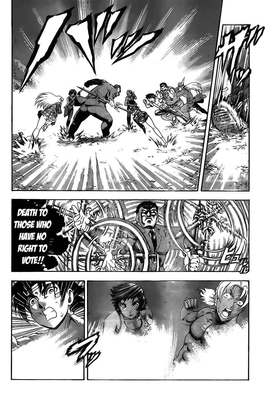 Chapter 421 - Page 9
