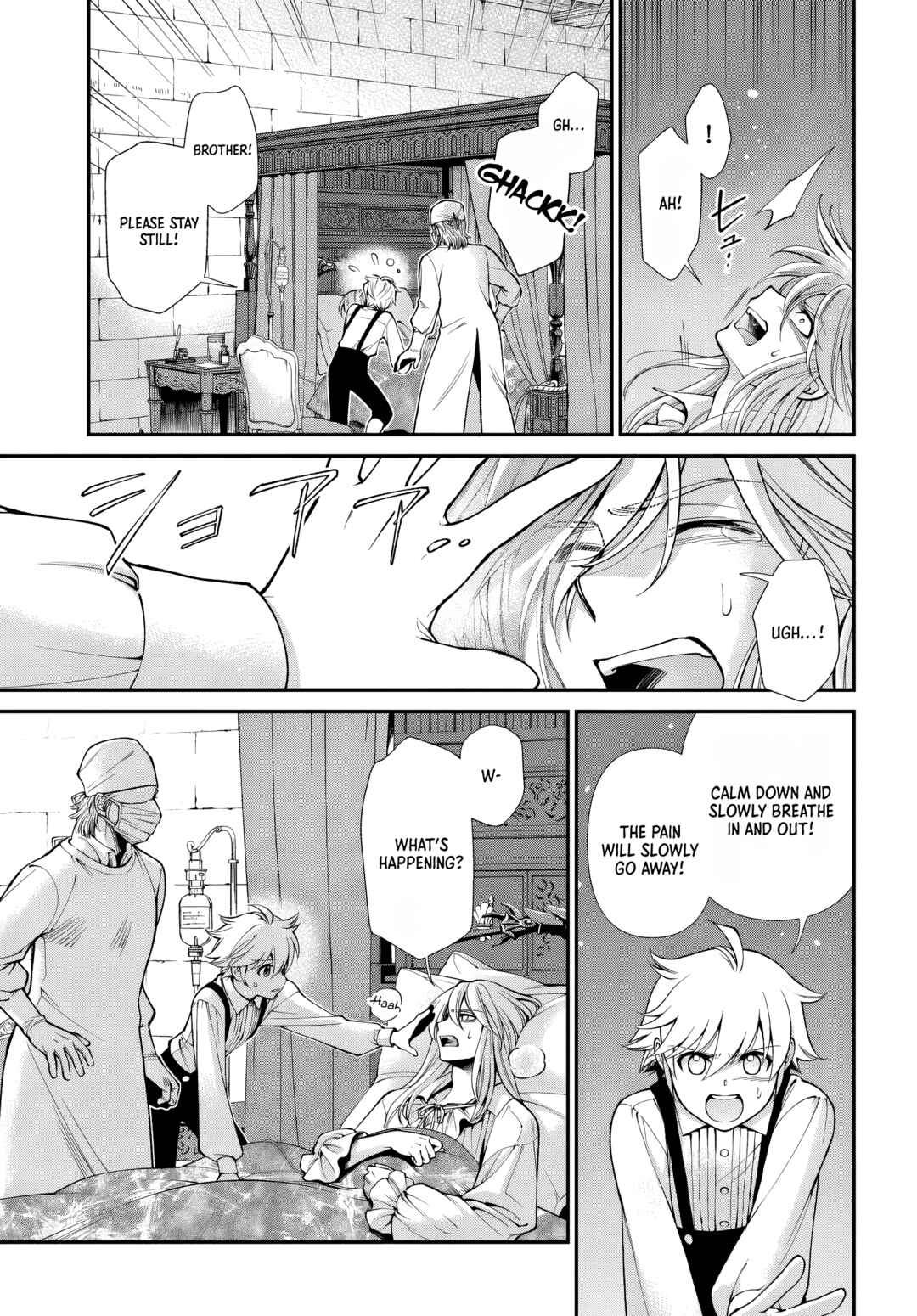 Chapter 61 - Page 15