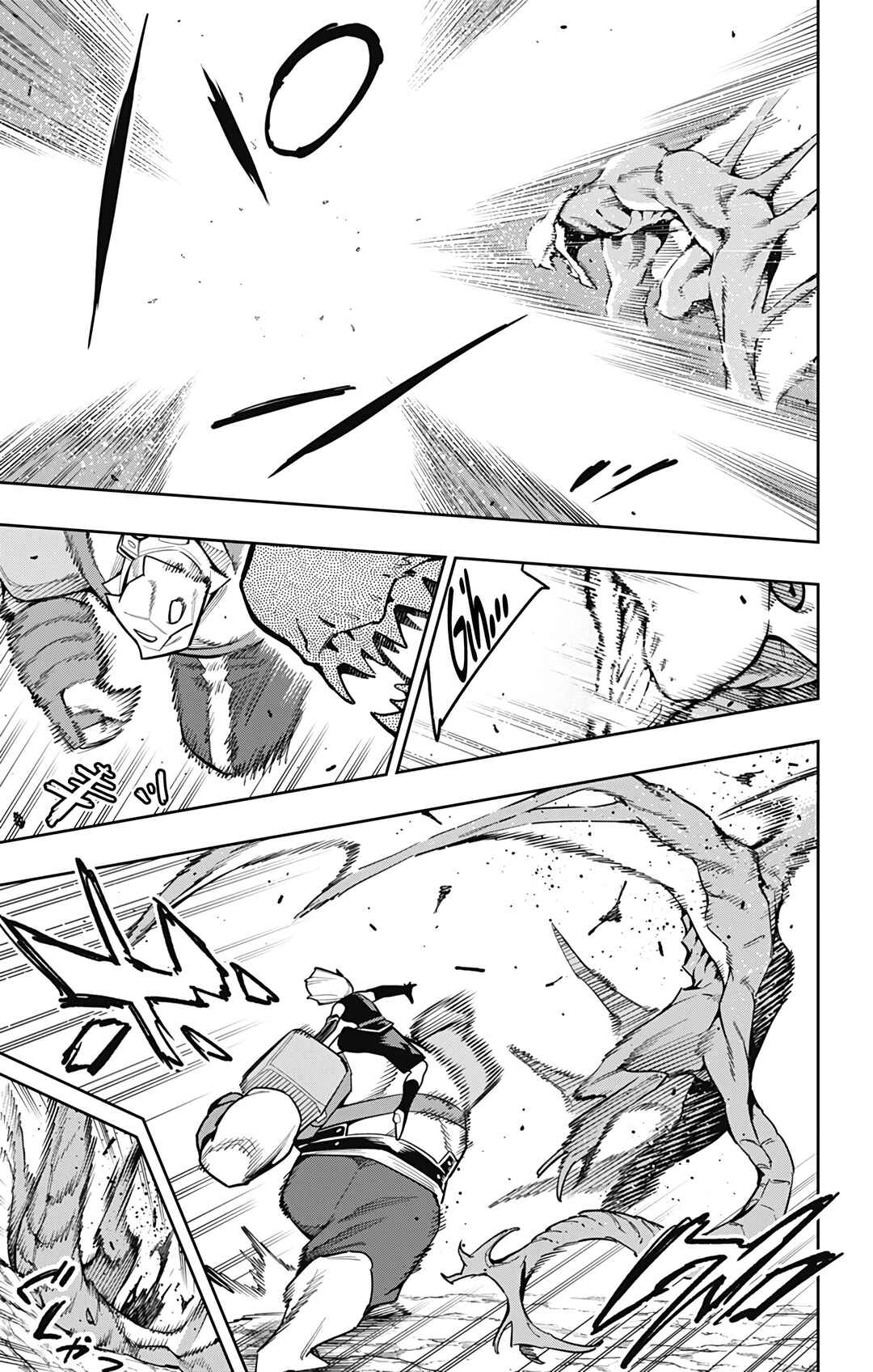 Chapter 164 - Page 4