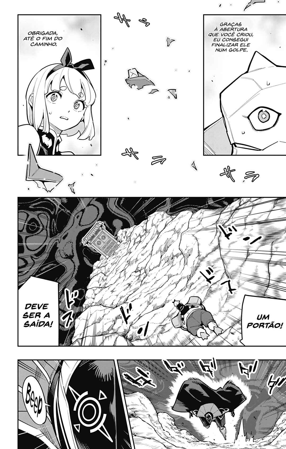 Chapter 164 - Page 5