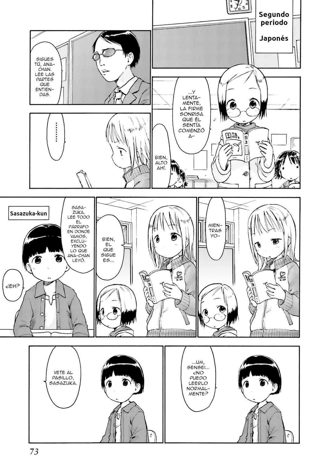 Chapter 15 - Page 7