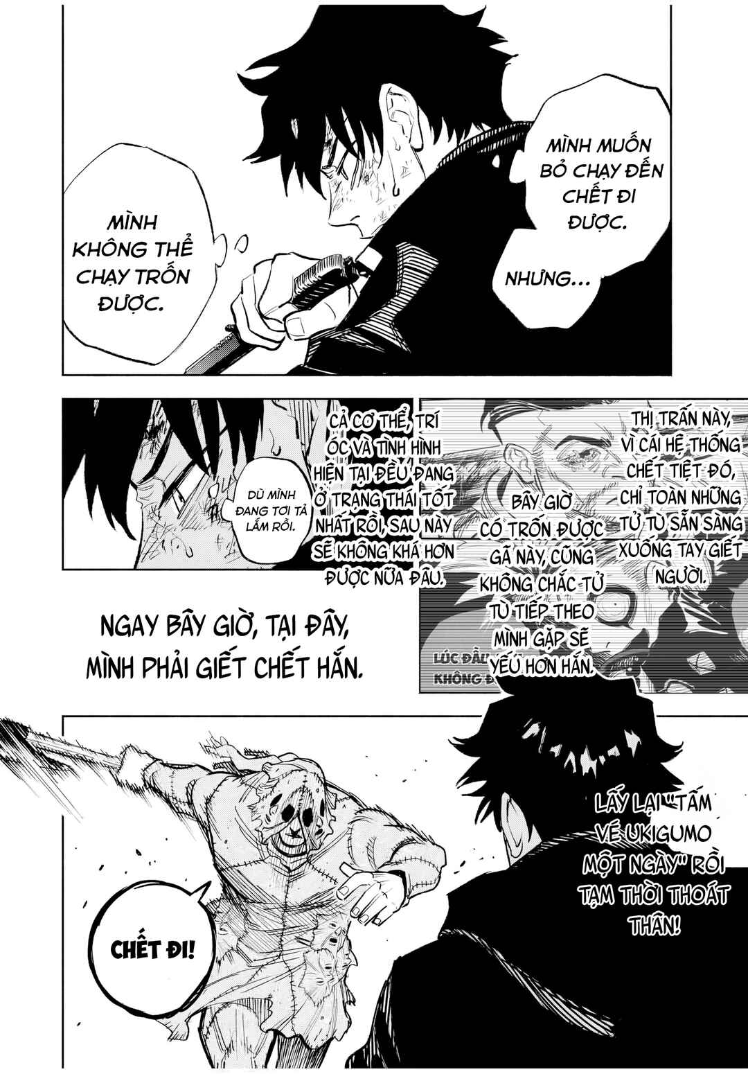 Chapter 2 - Page 3