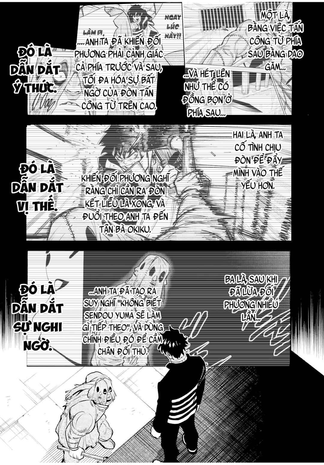 Chapter 2 - Page 36